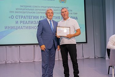 Важен вклад каждого